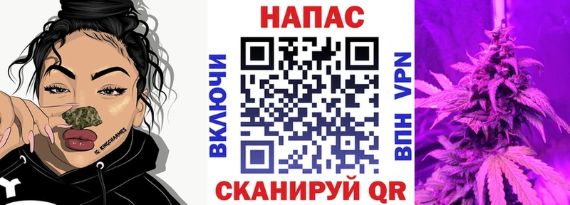 Виды наркоты Карабаново APVP  blacksprut   Бошки Шишки  Cocaine  Меф 