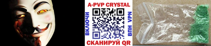 Alfa_PVP СК КРИС  Карабаново 