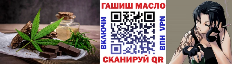 купить наркотики сайты  Карабаново  кракен сайт  Canna-Cookies марихуана 