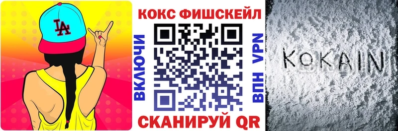 закладки  Карабаново  Кокаин Эквадор 