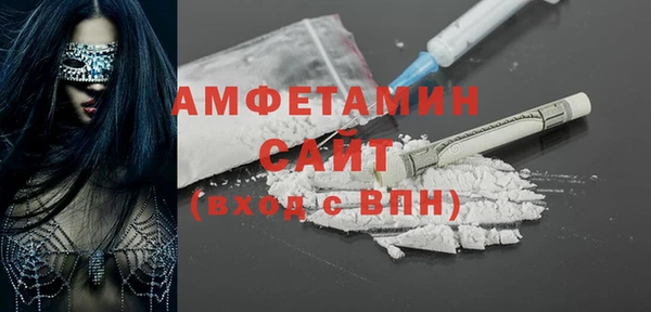 крисы Заводоуковск
