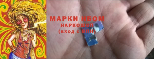 мяу мяу мука Заволжск