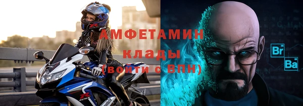 мяу мяу мука Заволжск
