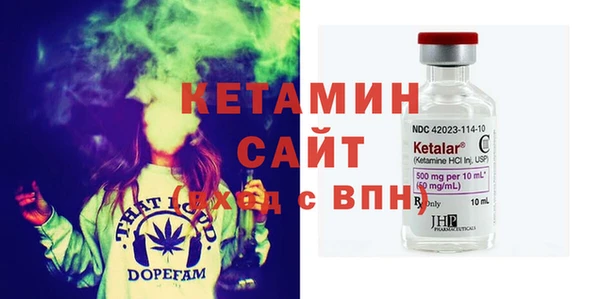 таблы Заволжье