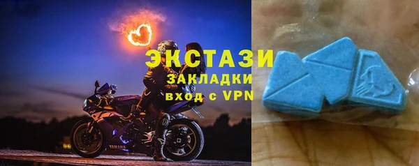 мяу мяу мука Заволжск