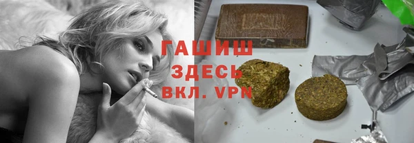 мяу мяу мука Заволжск