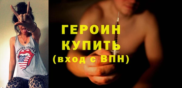 крисы Заводоуковск