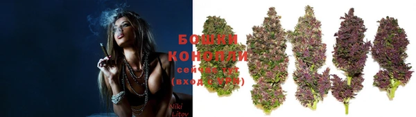 таблы Заволжье