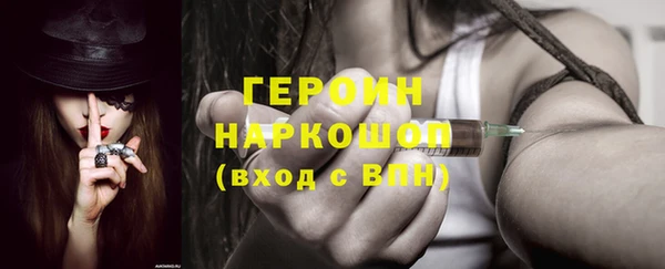 крисы Заводоуковск