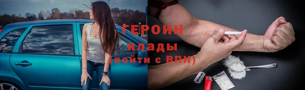 мяу мяу мука Заволжск