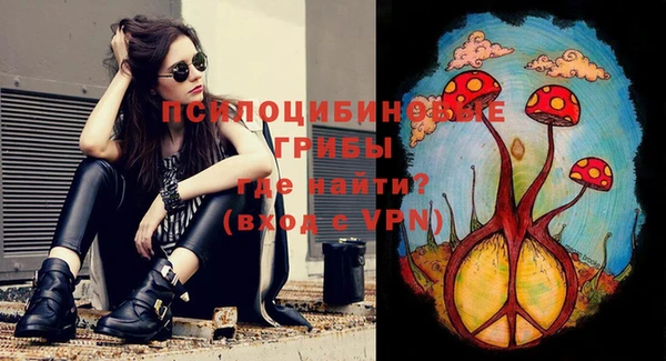 таблы Заволжье