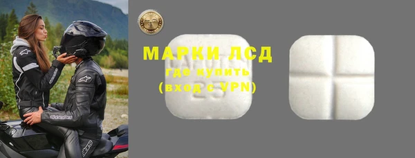мяу мяу мука Заволжск