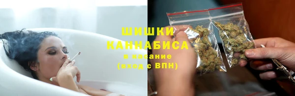 таблы Заволжье