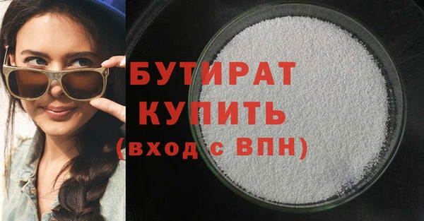 таблы Заволжье
