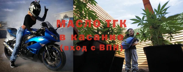 мяу мяу мука Заволжск
