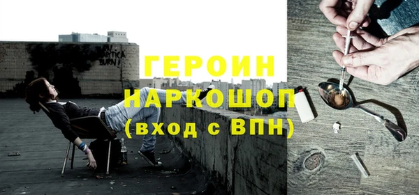 крисы Заводоуковск