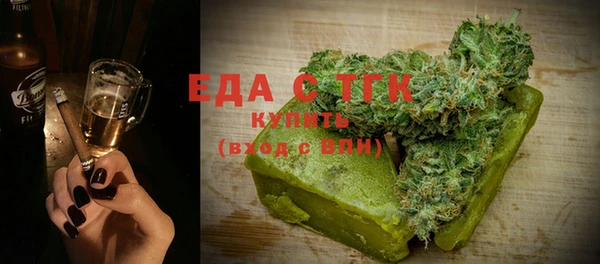 мяу мяу мука Заволжск
