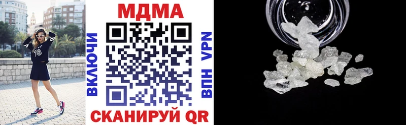 МДМА VHQ Карабаново