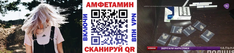 omg вход  Карабаново  Метамфетамин кристалл 