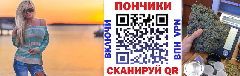 Марихуана THC 21%  Карабаново 